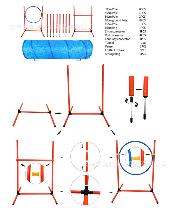 PG-0499   Dog Agility Equipment with Adjustable Height Jump Bars and Carry Bag